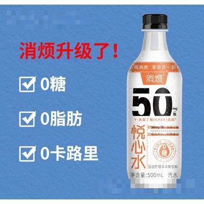 河南消煩品牌管理有限公司