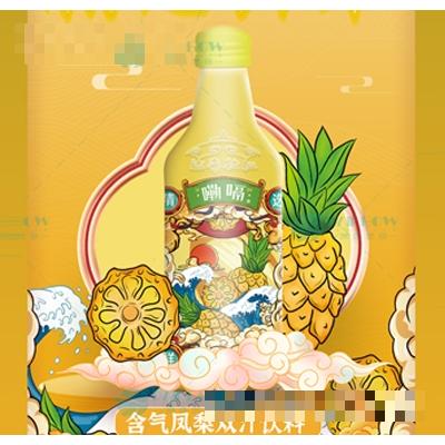 內(nèi)蒙古達(dá)來牧仁飲品有限責(zé)任公司