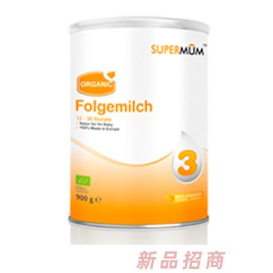 南京舒珀瑪母嬰用品有限公司