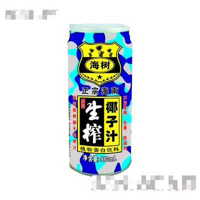 ?？跉W椰食品有限公司