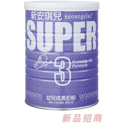 端強實業(yè)股份有限公司