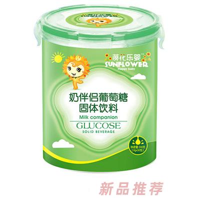 江西仁厚食品有限公司