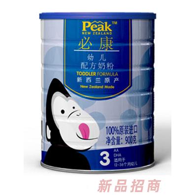 廣州比美克貿易有限公司