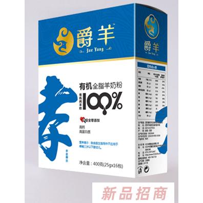 長沙卓高食品有限公司