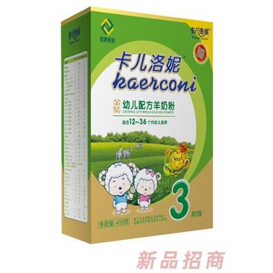 上海高恩實業(yè)有限公司