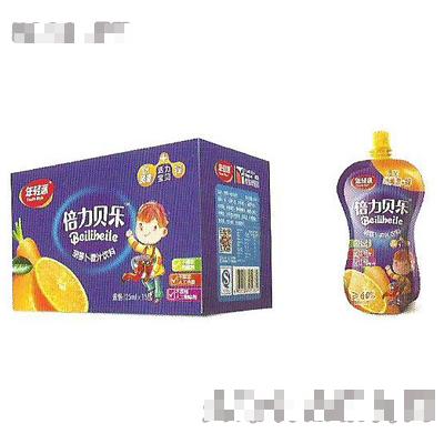 青島年輕派國(guó)際貿(mào)易有限公司