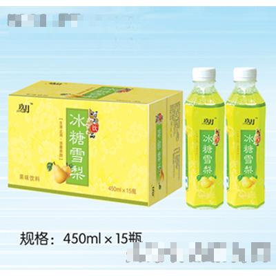 焦作市五月花食品飲料有限公司