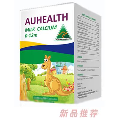 四川德寶商貿(mào)有限公司