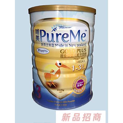 海利達進出口貿易有限公司