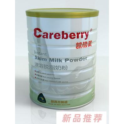 湖南鴻維進(jìn)出口貿(mào)易有限公司