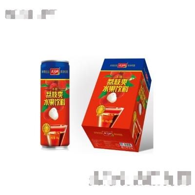 廣州寶田食品科技有限公司