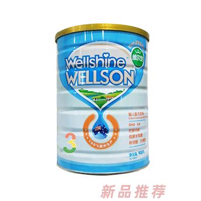 四川澳新維爾生國(guó)際貿(mào)易有限公司