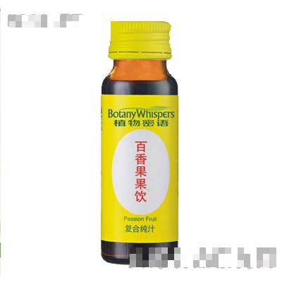 上海萬壘實(shí)業(yè)有限公司