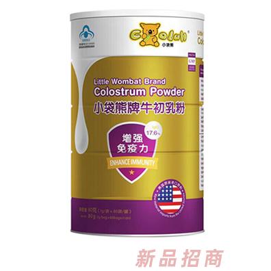 威海貝貝健進(jìn)出口貿(mào)易有限公司