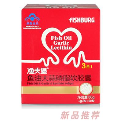 廣州漁夫堡醫(yī)藥科技有限公司