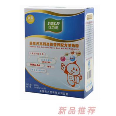 南京有力度生物技術(shù)有限公司