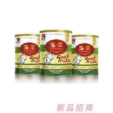 西安貝恩美食品有限公司