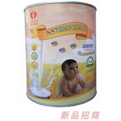 廣州素寶商貿(mào)有限公司