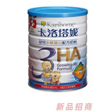 友華股份有限公司