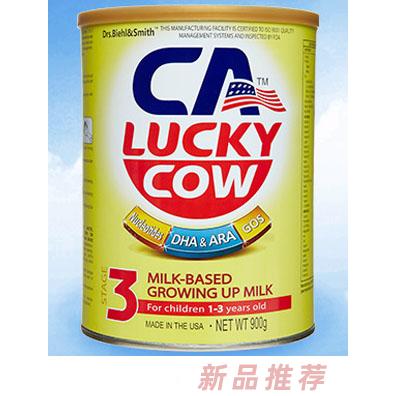 上海佳州牧歌貿(mào)易有限公司