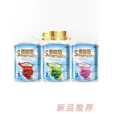 湖南惠能盾生物科技有限公司