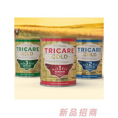 翠珂兒營養(yǎng)品有限公司