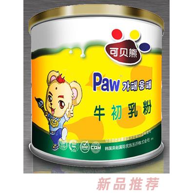 武漢可貝熊健康科技股份有限公司