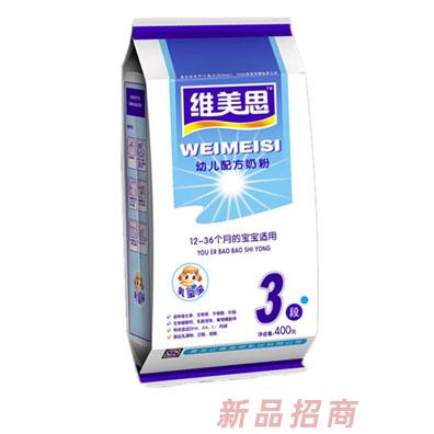 黑龍江維美思乳業(yè)有限公司