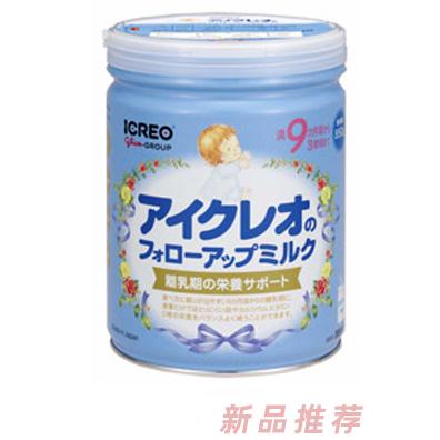 愛力奧奶粉事業(yè)部