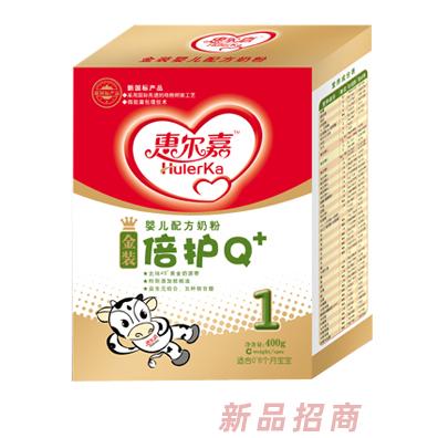 惠康（香港）生物科技集團有限公司