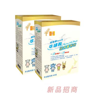 洛陽紐澳商貿(mào)有限公司