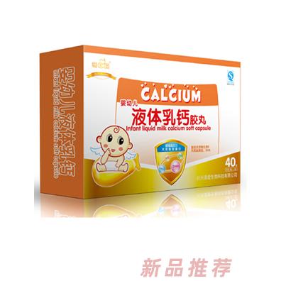 江西優(yōu)佳實(shí)業(yè)發(fā)展有限公司