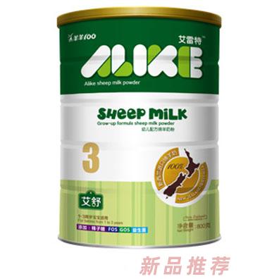 青島瑞氏生物科技有限公司艾雷特事業(yè)部