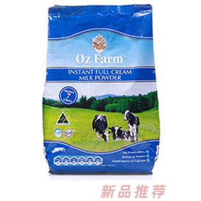 金可澳電子商務(wù)有限公司