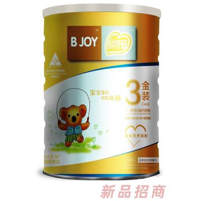 海南信生實(shí)業(yè)有限公司