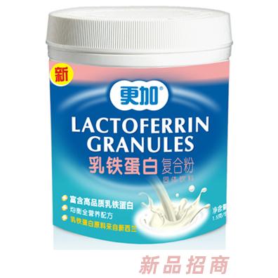 上海更加生物科技有限公司