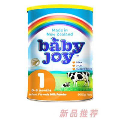 深圳市合思貿(mào)易有限公司