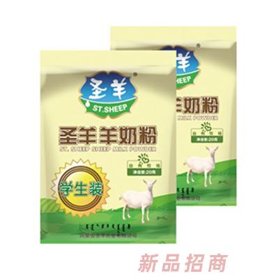 內(nèi)蒙古圣羊乳業(yè)有限公司