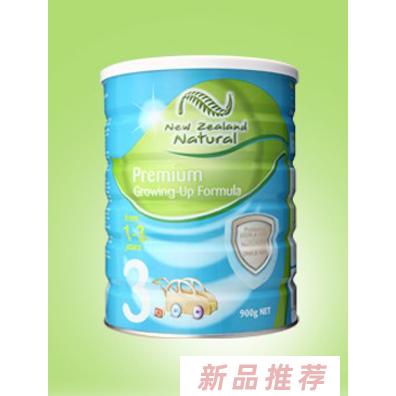 新音（上海）貿(mào)易有限公司