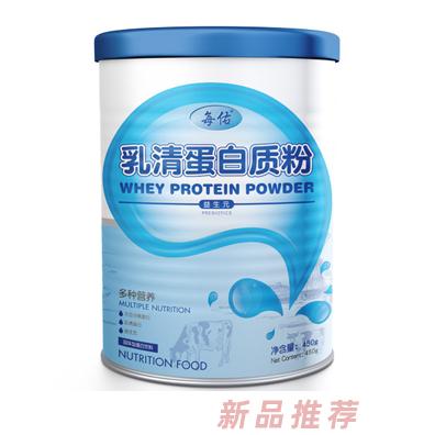 寧德盛宏食品有限公司