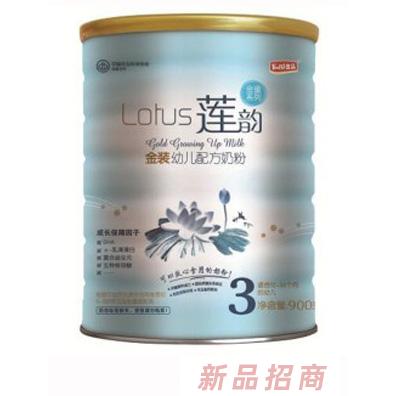 蓮韻金童系列金裝3段聽