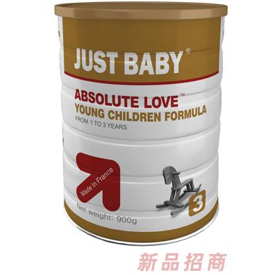 江蘇嬰格瑞曼母嬰產(chǎn)品科技有限公司絕對寶貝事業(yè)部