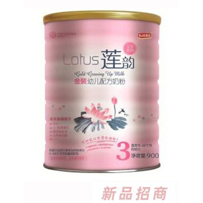 蓮韻玉女系列金裝3段聽