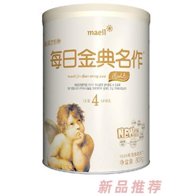 上海信志國際貿(mào)易有限公司