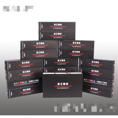 山東金鄉(xiāng)黃金生物科技有限公司