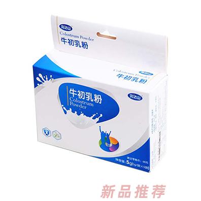 完達(dá)山乳業(yè)股份有限公司雙城分公司