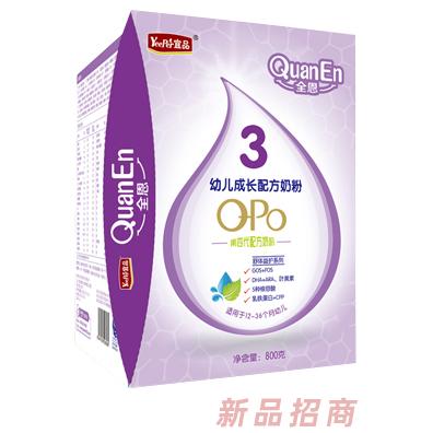 全恩奶粉事業(yè)部