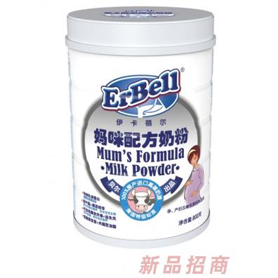 美國貝爾營養(yǎng)乳品運(yùn)營中心