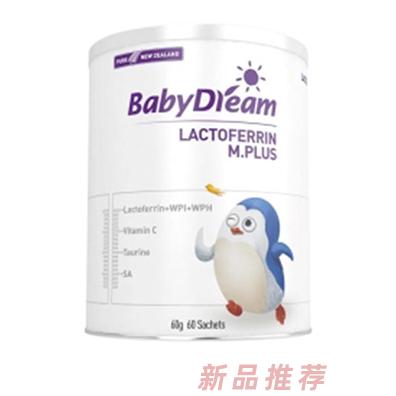 寶貝夢品牌管理中心