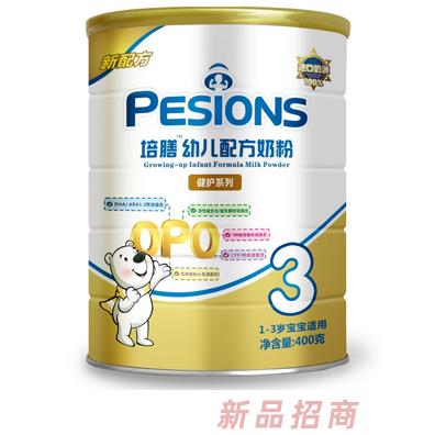 培膳食品有限公司